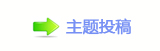 《大奉打更人》定档，王鹤棣田曦薇“嘻奇悬幻”鸣锣开更